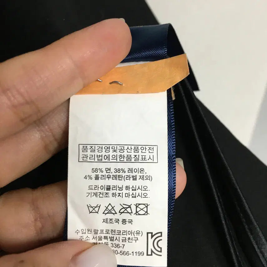 [BUNJANG] Ralph Lauren Polo Sleeveless Dress Size 6 / 랄프로렌폴로 슬리브리스 드레스 원피스 6