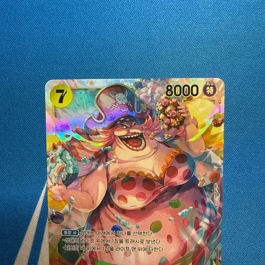 [BUNJANG] One Piece Card Charlotte Linlin (Big Mom) SR / 원피스 카드 샬롯 링링 (빅맘) sr