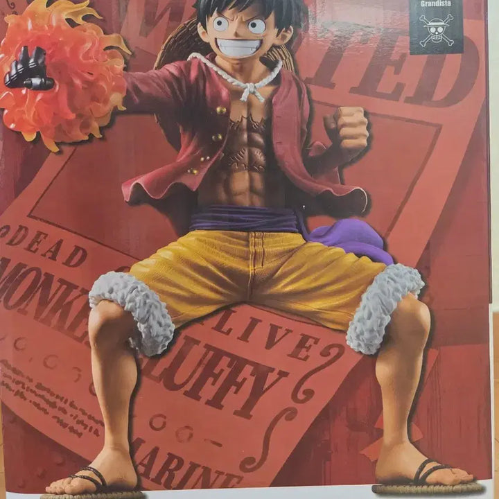 [BUNJANG] One Piece Grandista Luffy Special Edition Figure / 원피스 그란디스타 루피 스페셜 에디션