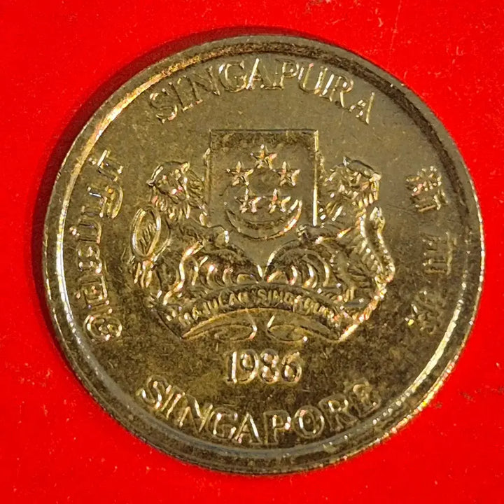 [BUNJANG] 1986 Singapore 5 Cents Coin / 1986 싱가포르 5센트 동전 M2420