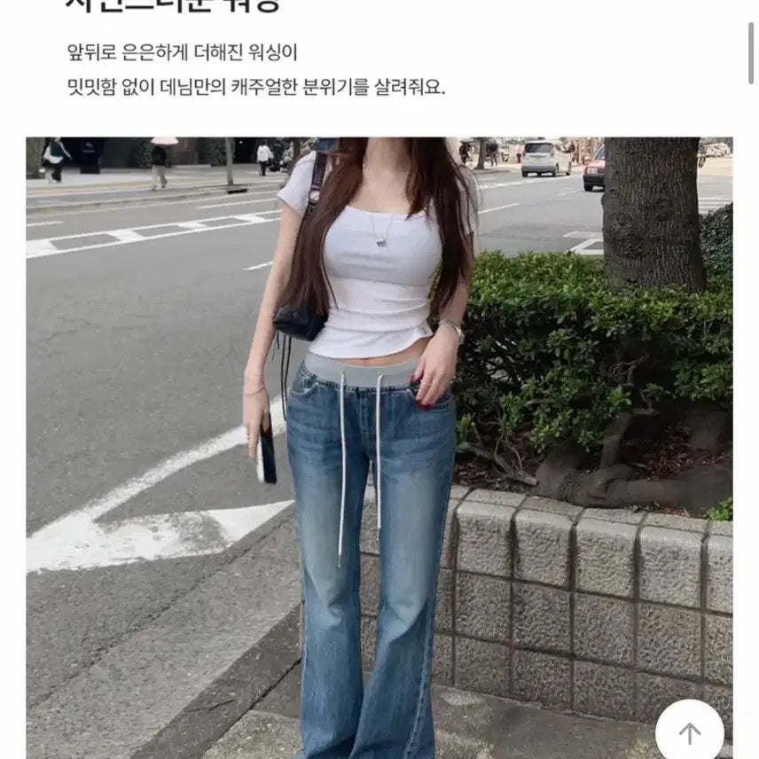 [BUNJANG] Hollybangshow Bending Low Denim Pants M / 홀리뱅쇼 밴딩 로우 데님팬츠 m