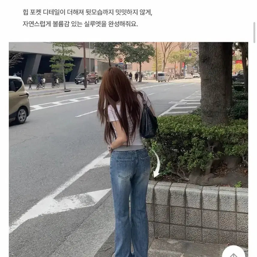 [BUNJANG] Hollybangshow Bending Low Denim Pants M / 홀리뱅쇼 밴딩 로우 데님팬츠 m