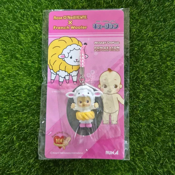 [SOLD OUT] 미스터도넛 프렌치우라 로즈오닐 큐피 스트랩