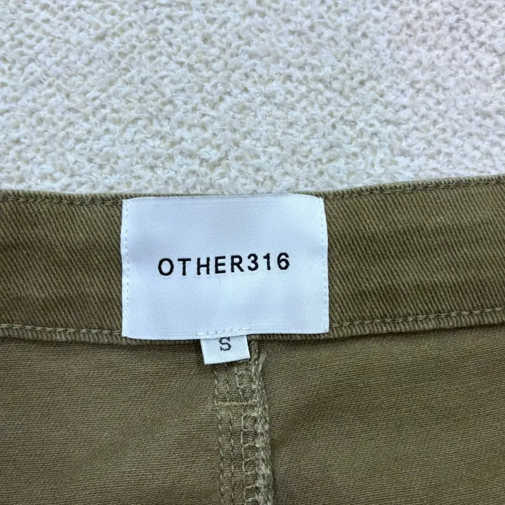 [BUNJANG] S OTHER316 Cargo Pocket Long Skirt / S OTHER316 카고 포켓 롱 스커트 0506E