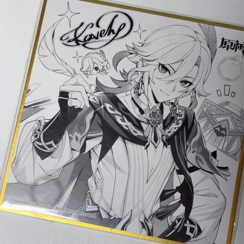 [BUNJANG] Genshin Impact Kaveh Color Art Print Special Bonus / 원신 페스 카베 색지 특전