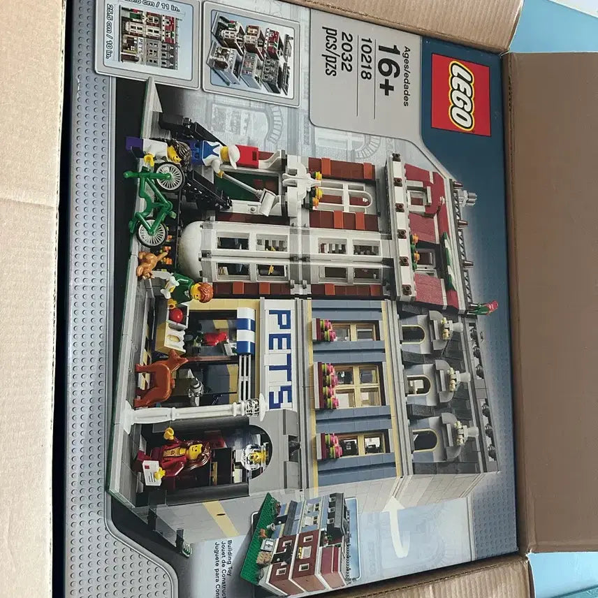 [BUNJANG] LEGO Creator Modular Building 10218 Pet Shop / 레고 10218 펫샵