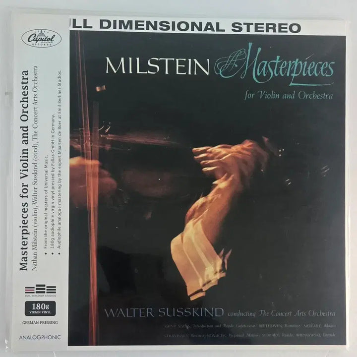 [BUNJANG] Nathan Milstein Violin Recital Masterpiece LP / 나탄 밀스타인의 바이올린 소품집 Masterpiece 엘피