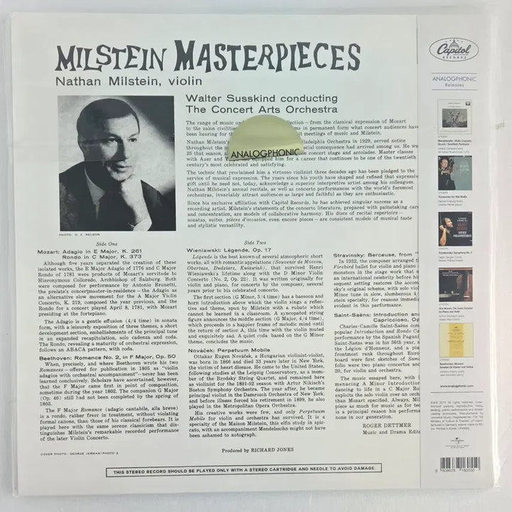 [BUNJANG] Nathan Milstein Violin Recital Masterpiece LP / 나탄 밀스타인의 바이올린 소품집 Masterpiece 엘피
