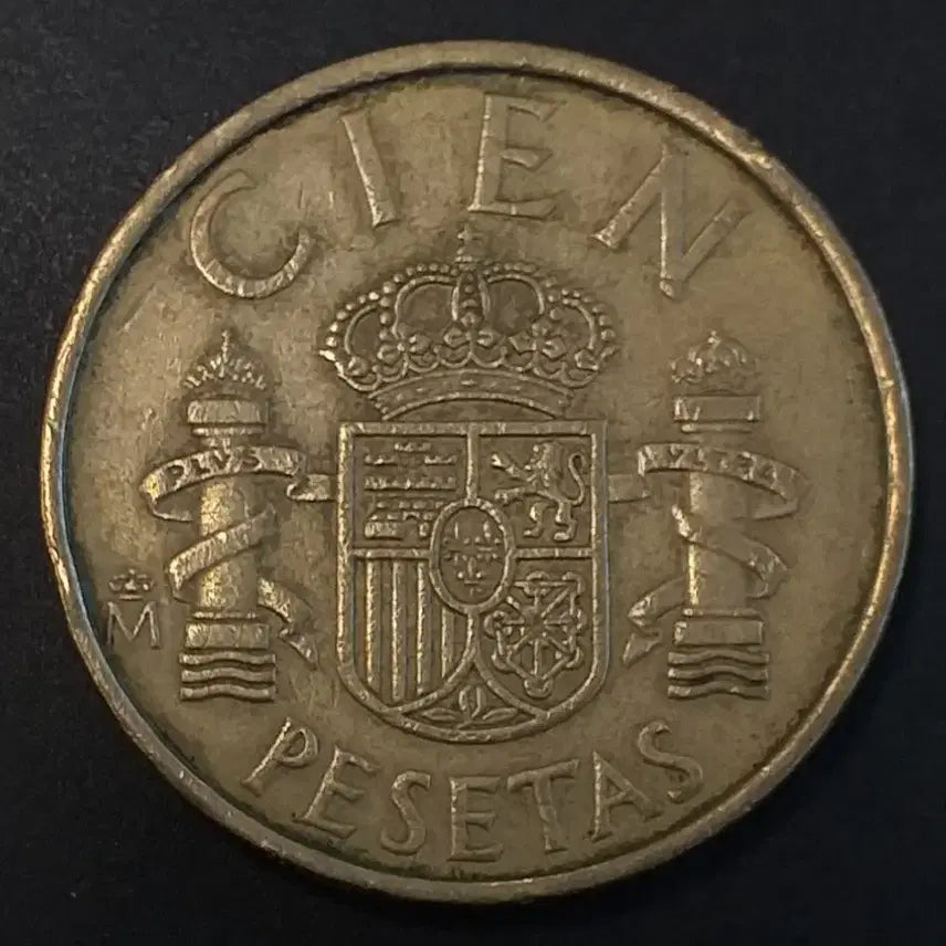 [BUNJANG] 1983 Spain 100 Peseta Coin / 1983년 스페인 100페세타 동전 w902