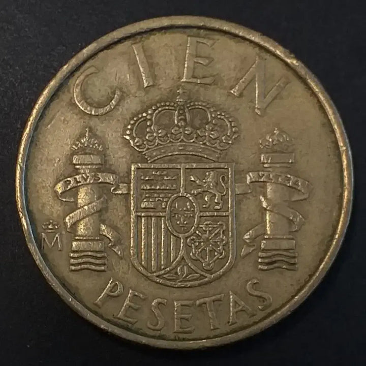 [BUNJANG] 1983 Spain 100 Peseta Coin / 1983년 스페인 100페세타 동전 w902
