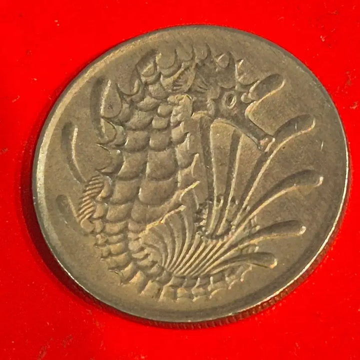 [BUNJANG] 1970 Singapore 10 Cents Coin / 1970 싱가포르 10센트 동전 M2422
