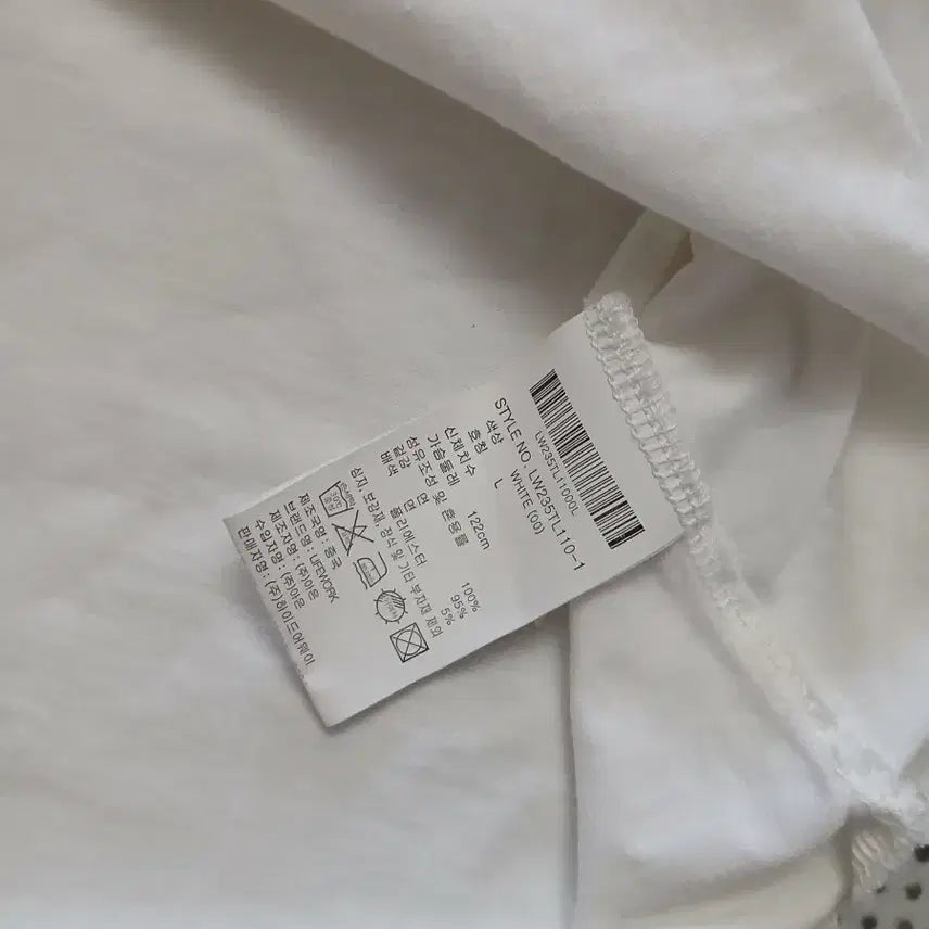 [BUNJANG] LifeWork White 7-Sleeve T-Shirt / 라이프워크 화이트 7부 티셔츠