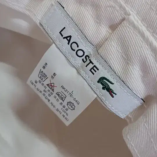 [BUNJANG] Lacoste White Bucket Hat / 라코스테 화이트 버킷햇 정품