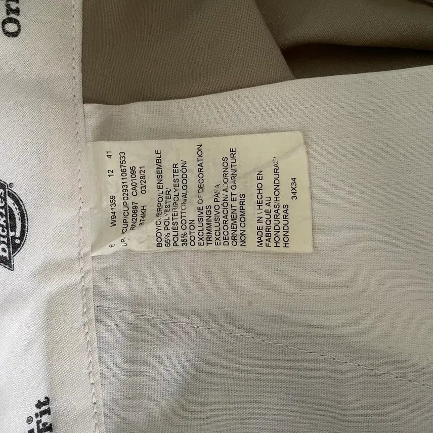 [BUNJANG] Dickies 874 Original Fit Cotton Pants / 디키즈 874 오리지널 핏 코튼 팬츠