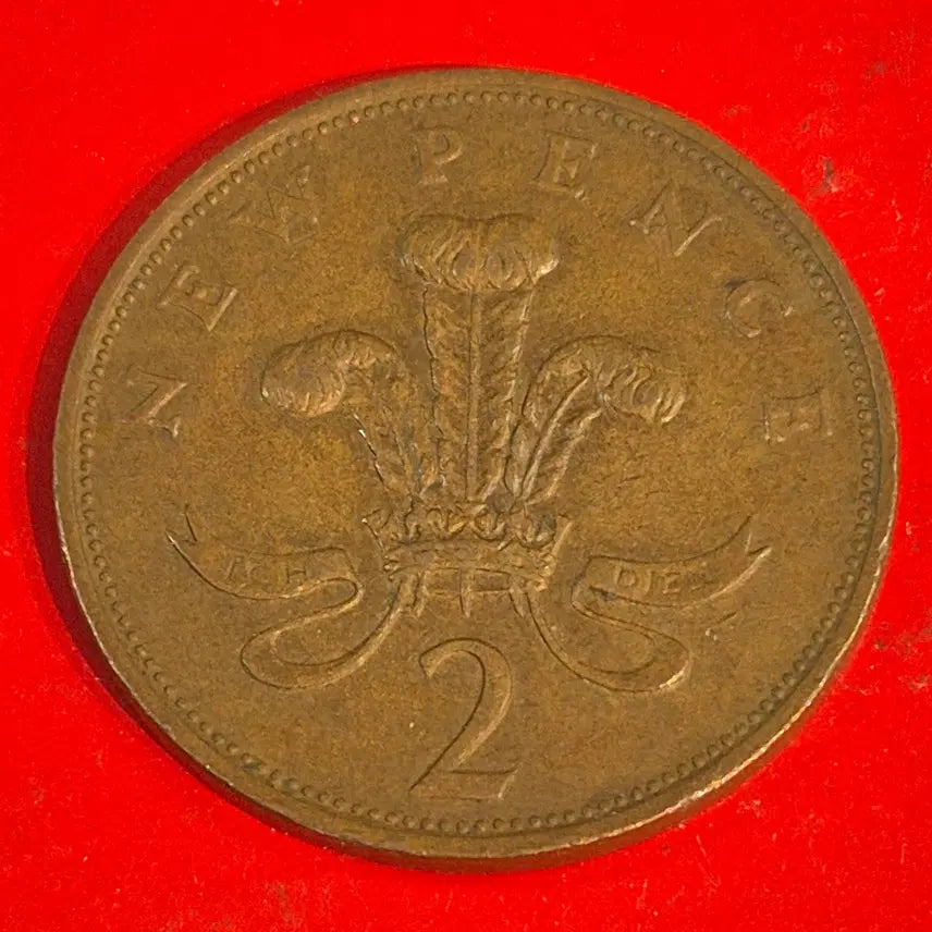 [BUNJANG] 1979 UK 2 Pence Coin / 1979 영국 2펜스 동전M2424