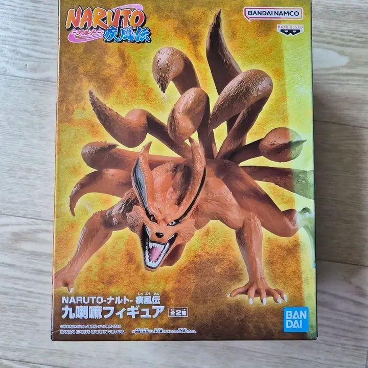 [BUNJANG] Bandai Naruto Shippuden Kurama Figure / 반다이 나루토 질풍전 쿠라마 피규어