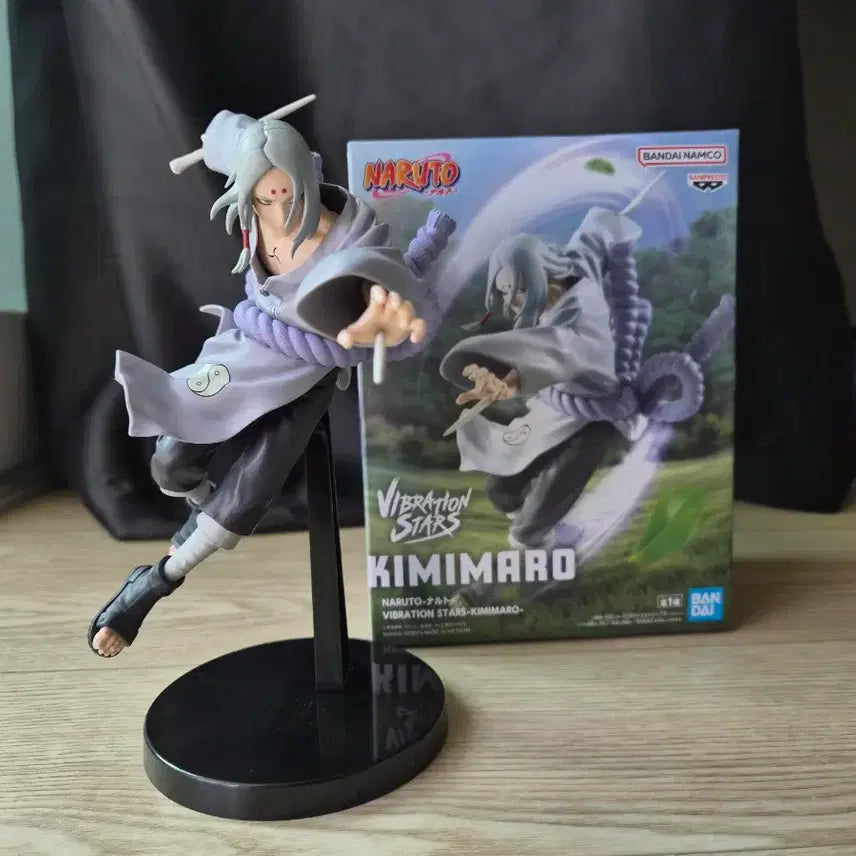 [BUNJANG] Bandai Naruto Kimimaro Figure / 반다이 나루토 키미마로 피규어