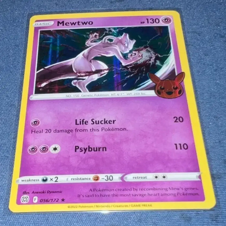 [BUNJANG] 2022 Halloween Mewtwo, Phantump, Darkrai, Mimikyu, Pikachu / 2022 할로윈 뮤츠, 팬텀, 다크라이, 따라큐, 피카츄