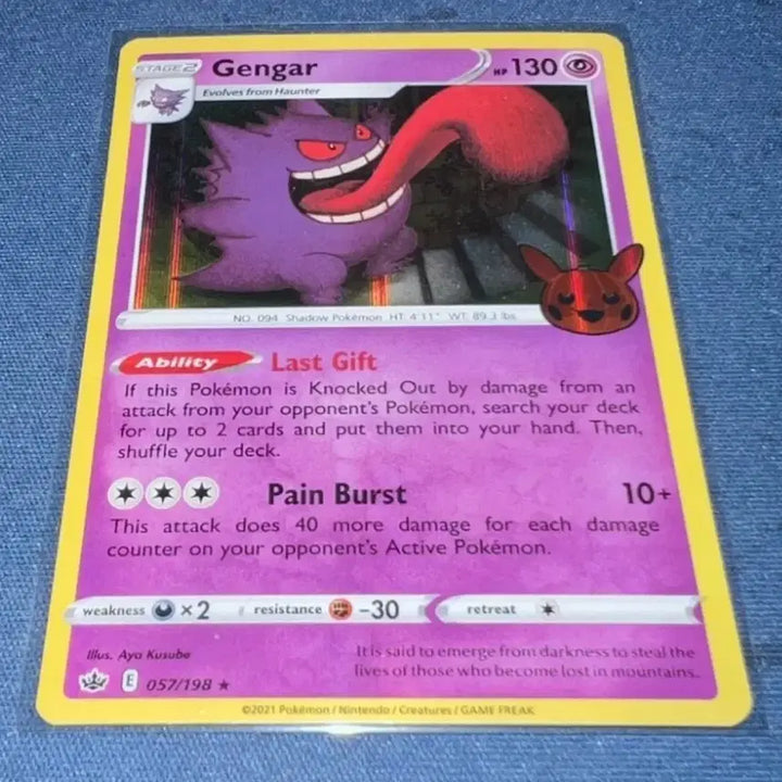[BUNJANG] 2022 Halloween Mewtwo, Phantump, Darkrai, Mimikyu, Pikachu / 2022 할로윈 뮤츠, 팬텀, 다크라이, 따라큐, 피카츄