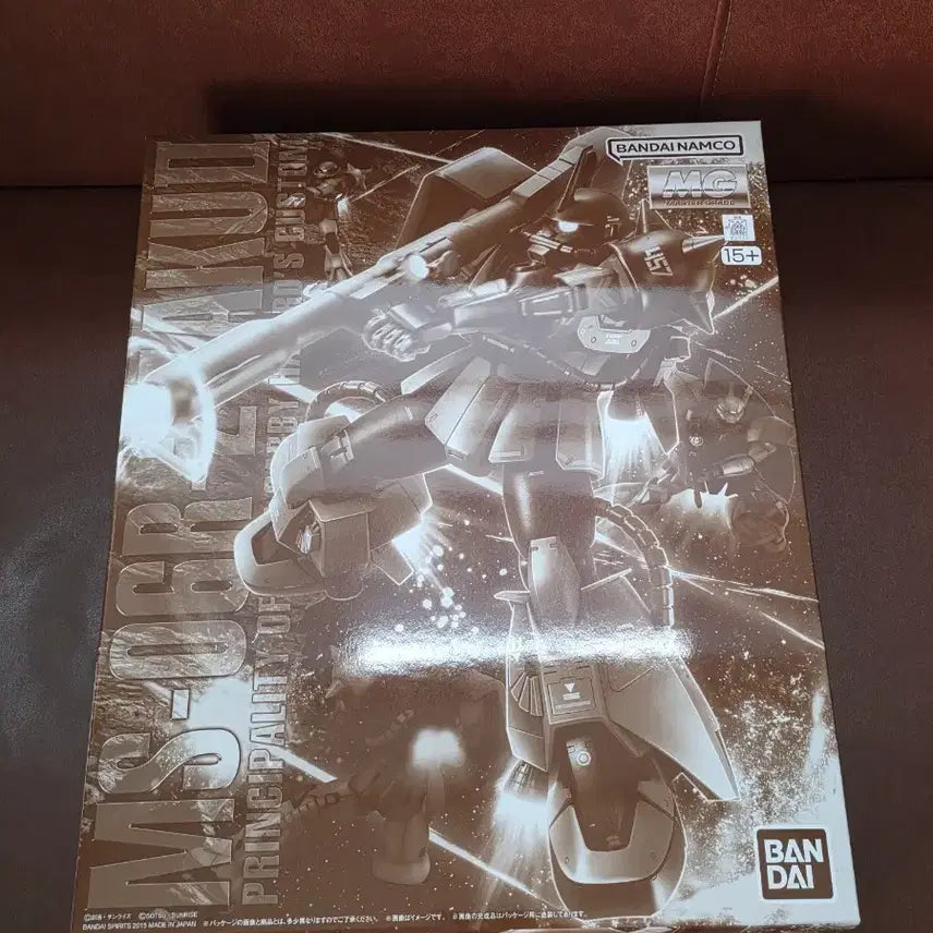 [BUNJANG] Master Grade High Mobility Zaku II Gabi Hazard (Unsealed) / MG 고기동 자쿠2 개비해저드 미개봉 판매합니다.