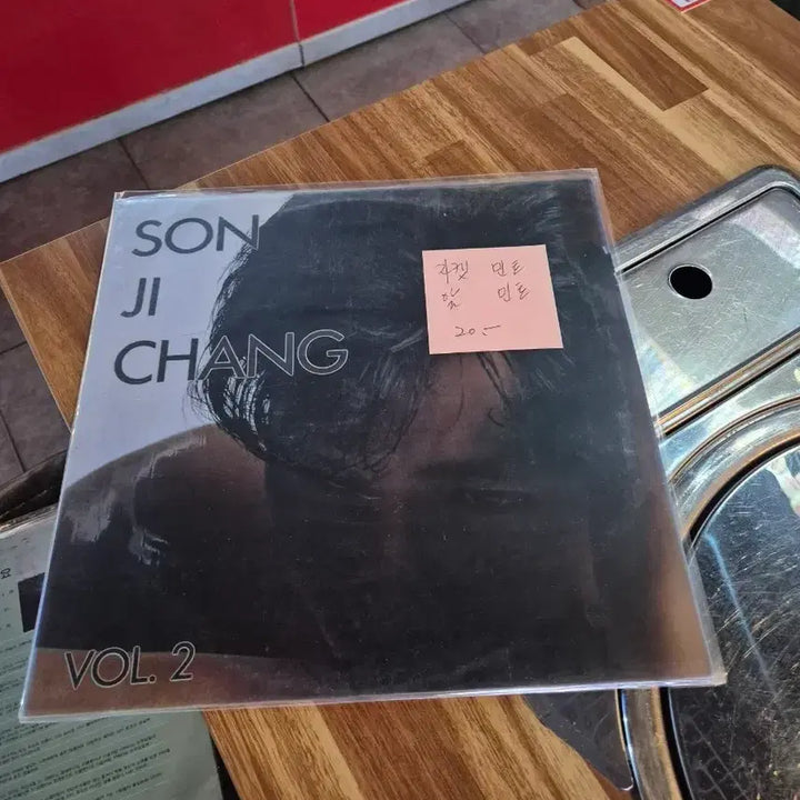 [BUNJANG] Son Ji Chang 2nd Album Vinyl LP / 손지창 엘피판