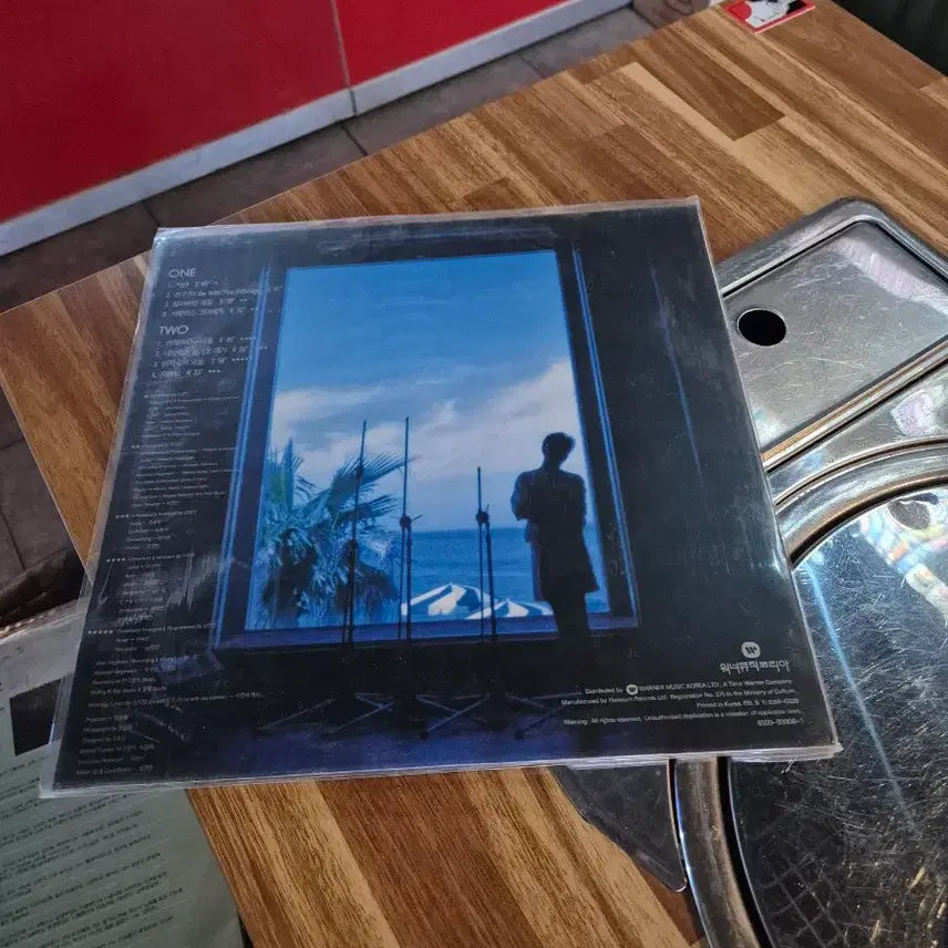 [BUNJANG] Son Ji Chang 2nd Album Vinyl LP / 손지창 엘피판