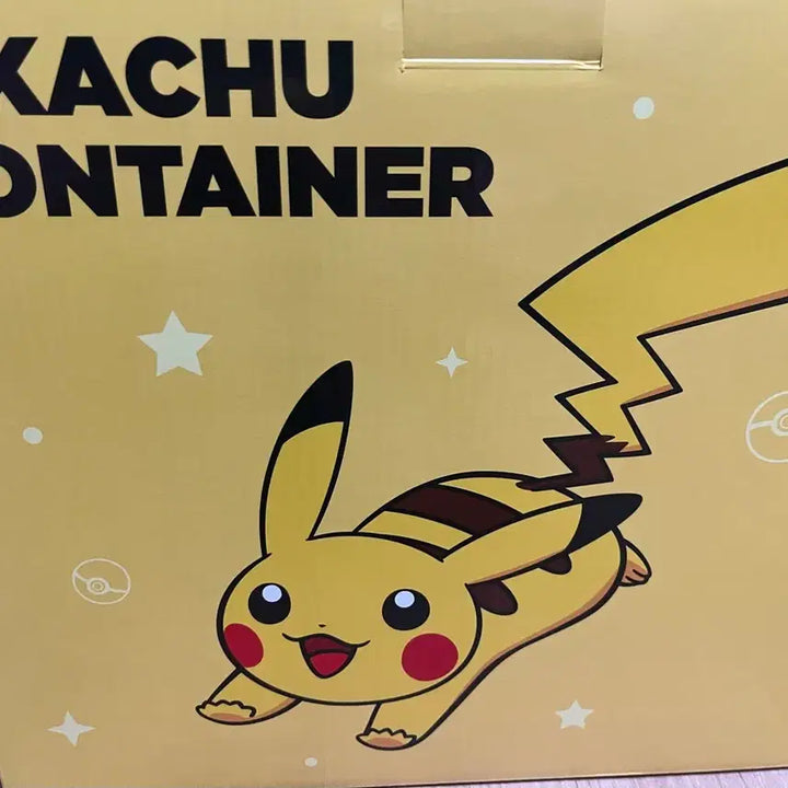 [BUNJANG] Baskin Robbins Pikachu Container Pokemon / 피카츄 컨테이너 배스킨라빈스 31 포켓몬스터
