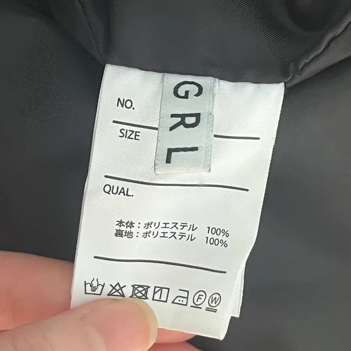 [BUNJANG] Grail Skirt Tweed Black Skirt / 그레일 스커트 트위트 블랙 스커트 스나계 양산형 지뢰계