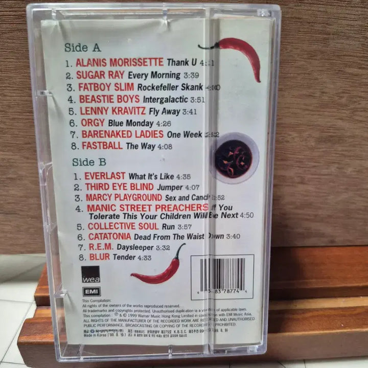 [BUNJANG] Various Artists FRESH! Cassette Tape / Various Artists FRESH! 카세트 테이프