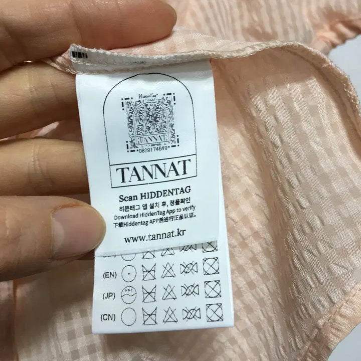 [SOLD OUT] (새상품) TANNAT타낫 블라우스 반팔