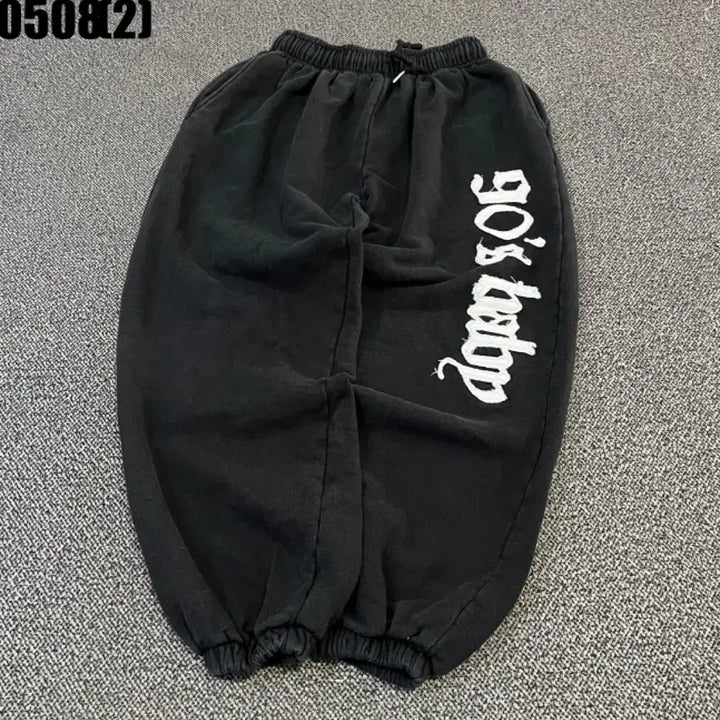 [BUNJANG] 90s Baby Black Jogger Training Pants / 90s baby 블랙 조거 트레이닝 바지
