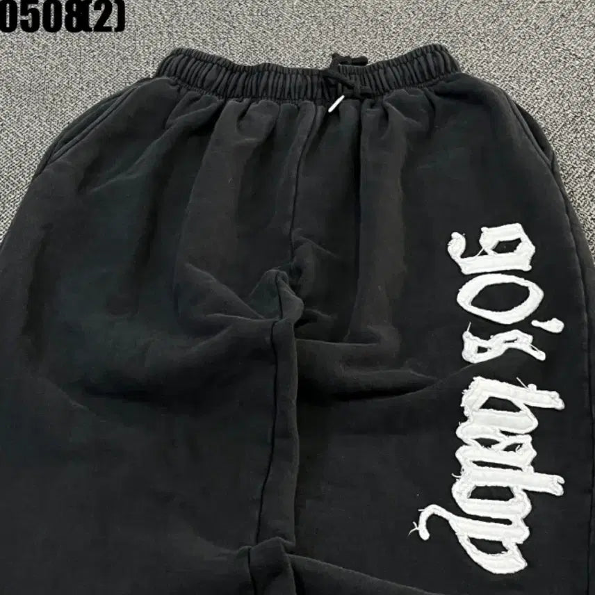 [BUNJANG] 90s Baby Black Jogger Training Pants / 90s baby 블랙 조거 트레이닝 바지
