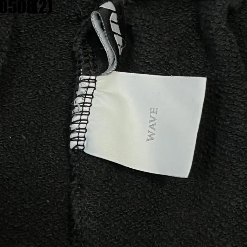 [BUNJANG] 90s Baby Black Jogger Training Pants / 90s baby 블랙 조거 트레이닝 바지