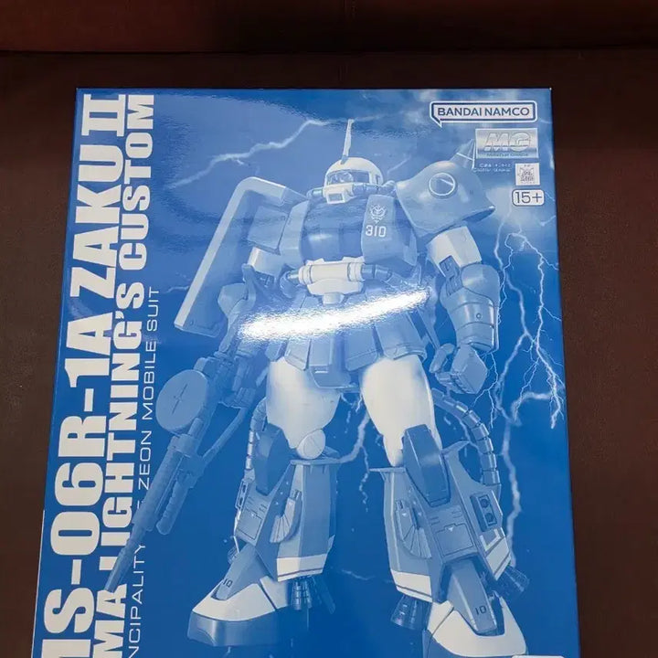 [BUNJANG] Bandai MG High Mobility Zaku II Yuma Lightning Custom (Unsealed) / MG 고기동 자쿠2 유마 라이트닝 커스텀 미개봉 판매합니다.