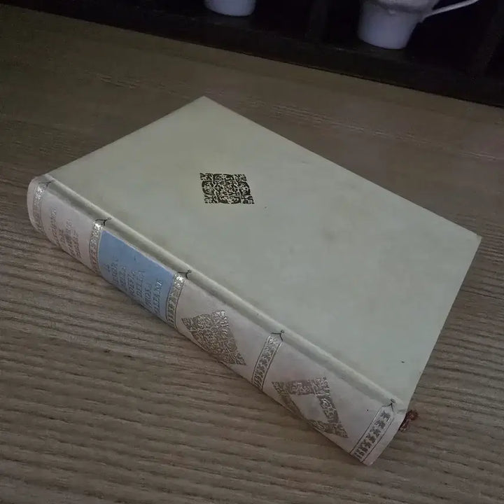 [BUNJANG] Vintage Antique Book Set (4 Volumes) / 빈티지 앤틱 책 서적 4권 세트가격