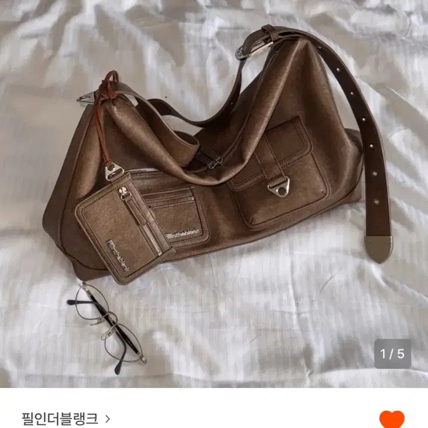 [BUNJANG] FillinTheBlank Cabinet Bag Brown / 필인더블랭크 Cabinet Bag 브라운 캐비넷 캐비닛