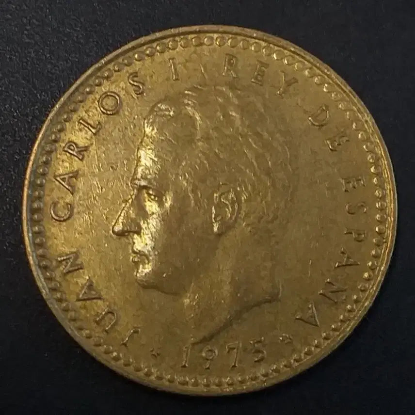 [BUNJANG] 1975 Spain 1 Peseta Coin / 1975년 스페인 1페세타 동전 w907