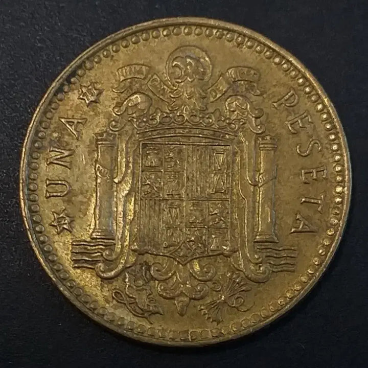 [BUNJANG] 1975 Spain 1 Peseta Coin / 1975년 스페인 1페세타 동전 w907