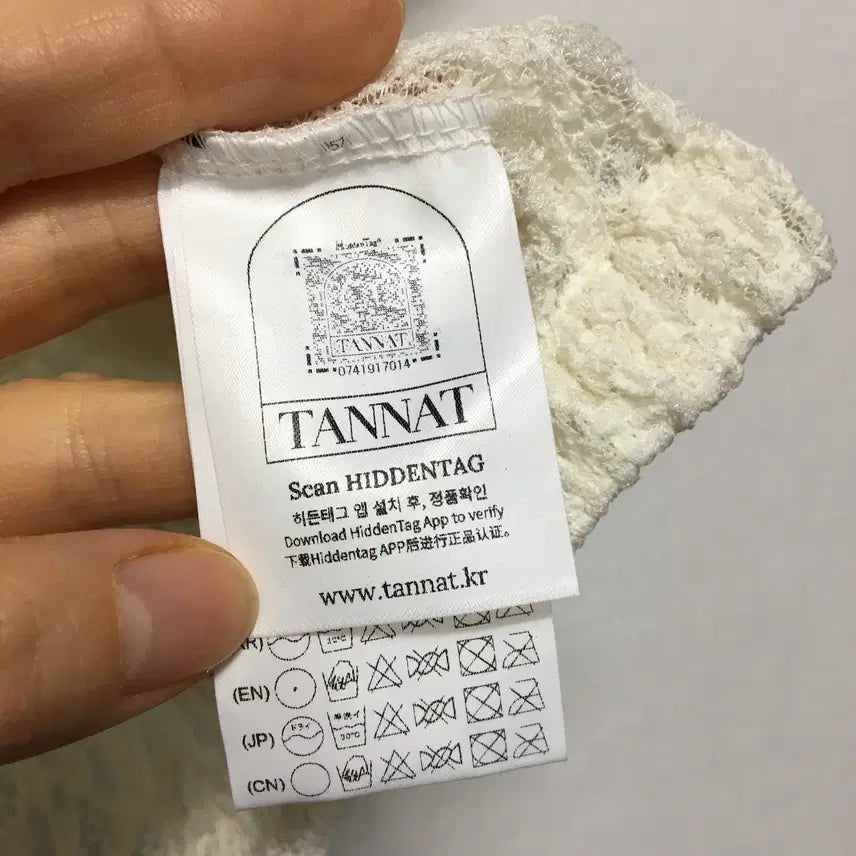 [BUNJANG] TANNAT Short Sleeve Blouse (Size F) / (새상품) TANNAT타낫 블라우스 반팔