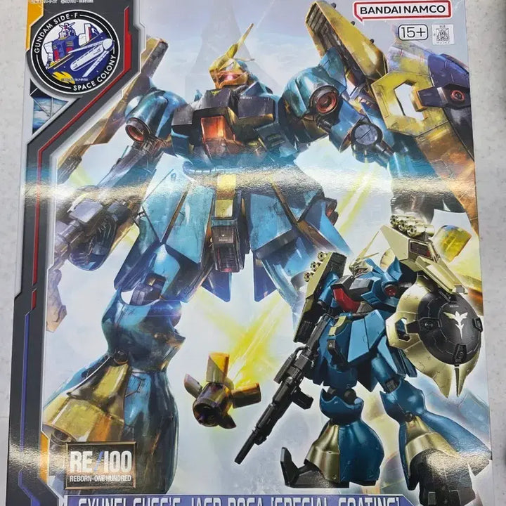 [BUNJANG] Bandai RE/100 Jagd Doga [Special Coating] Model Kit / RE/100 야크트 도가[스폐셜 코팅]