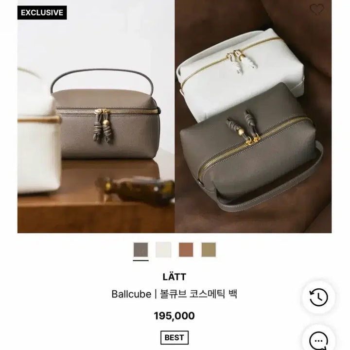 [BUNJANG] LÄTT Volcube Cosmetic Bag / 한섬 래트 볼큐브 코스메틱 백 가방 새상품