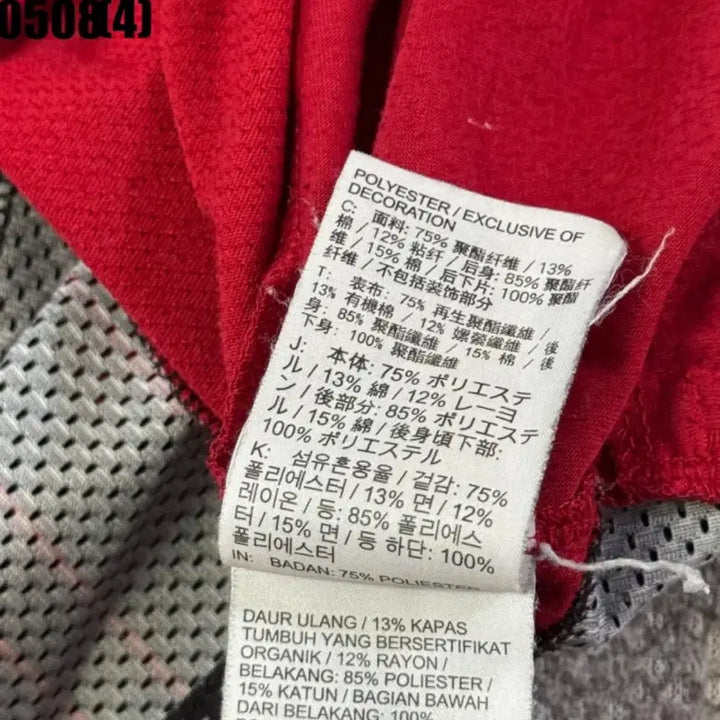 [BUNJANG] Jordan Red Sleeveless Tank Top / 조던 레드컬러 민소매 탱크탑