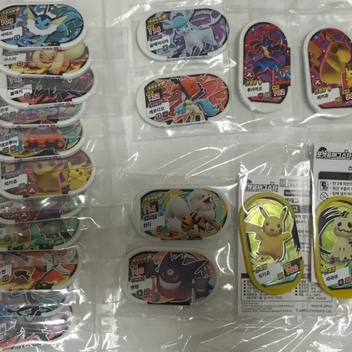 [BUNJANG] Pokemon Tag Stars Series 1 Full Set (2-6 Stars) / 포켓몬 태그스타 1탄 전종 세트 2,3,4,5,6성