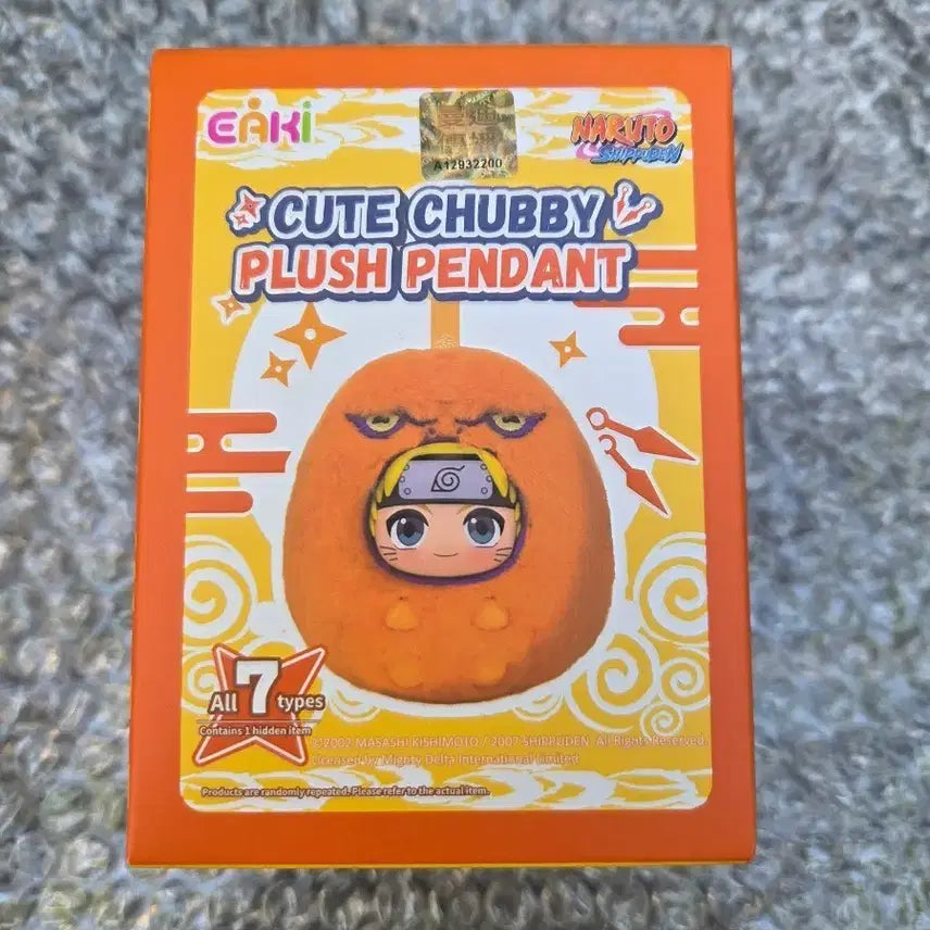 [BUNJANG] EAKI Naruto Chubby Plush Keychain / EAKI 나루토 뚱실이 인형 키링