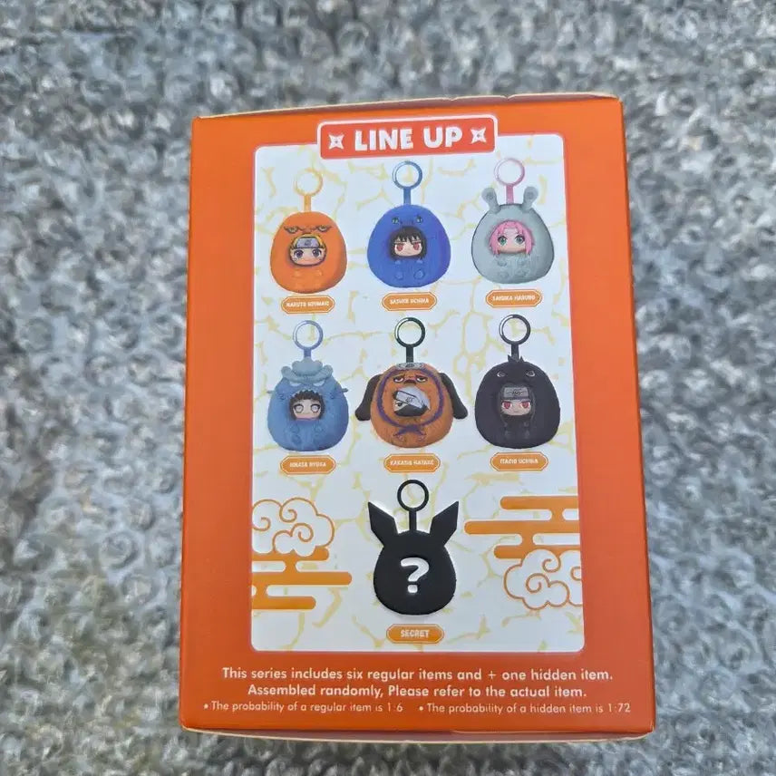 [BUNJANG] EAKI Naruto Chubby Plush Keychain / EAKI 나루토 뚱실이 인형 키링
