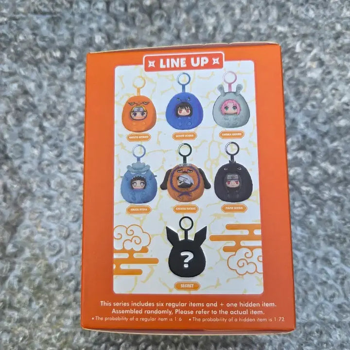 [BUNJANG] EAKI Naruto Chubby Plush Keychain / EAKI 나루토 뚱실이 인형 키링