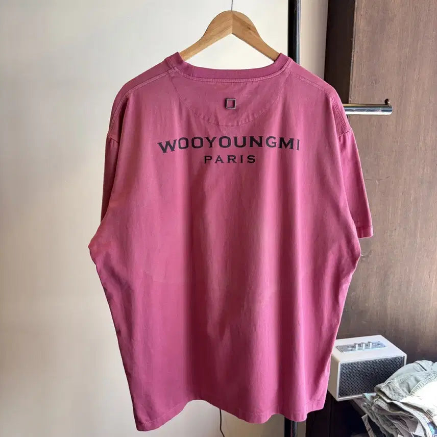 [BUNJANG] Wooyoungmi Back Logo T-Shirt / 16903 - 우영미 백로고 반팔 티셔츠