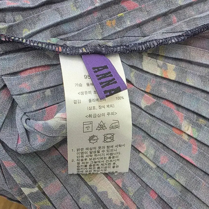 [BUNJANG] Anna Sui Pleated Pattern Blouse / 안나수이 플리츠 패턴  블라우스 95