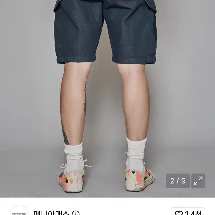 [BUNJANG] Mania Mass Denim Cargo Shorts Size L (34) / 매니아매스 데님 카고 반바지 L 34사이즈