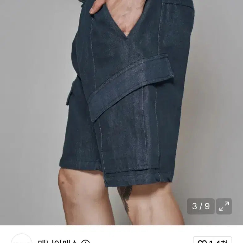 [BUNJANG] Mania Mass Denim Cargo Shorts Size L (34) / 매니아매스 데님 카고 반바지 L 34사이즈